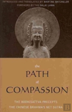 Bertrand.pt - The Path Of Compassion