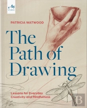 The Path Of Drawing