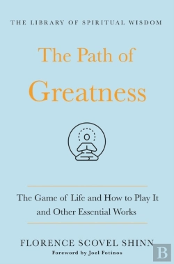 Bertrand.pt - The Path Of Greatness