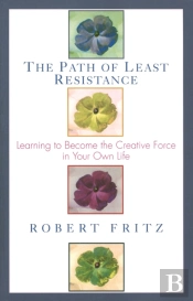 The Path Of Least Resistance