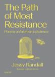 The Path Of Most Resistance