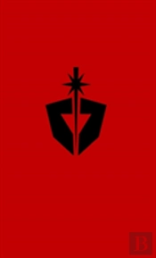 The Path Of Power