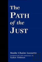 The Path Of The Just