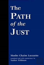 The Path Of The Just
