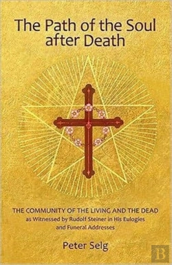 Bertrand.pt - The Path Of The Soul After Death