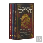 The Path Of The Warrior Ornate Box Set