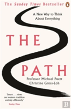Bertrand.pt - The Path