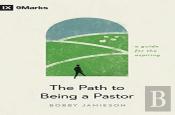 The Path To Being A Pastor