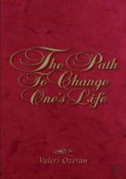 Bertrand.pt - The Path To Change One? S Life