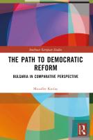 The Path To Democratic Reform