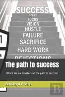 The Path To Success