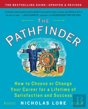 The Pathfinder