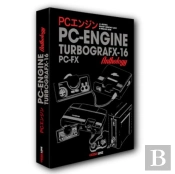 The Pc Engine / Turbografx & Pc-Fx Anthology