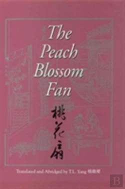 Bertrand.pt - The Peach Blossom Fan