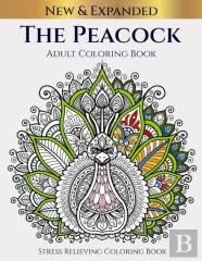 The Peacock Adult Coloring Book