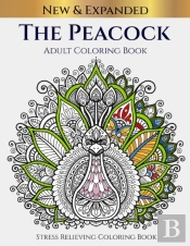 The Peacock Adult Coloring Book