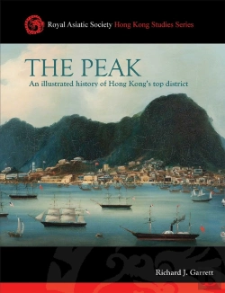 Bertrand.pt - The Peak
