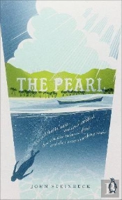 The Pearl