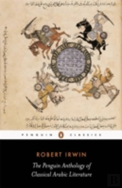 Bertrand.pt - The Penguin Anthology Of Classical Arabic Literature