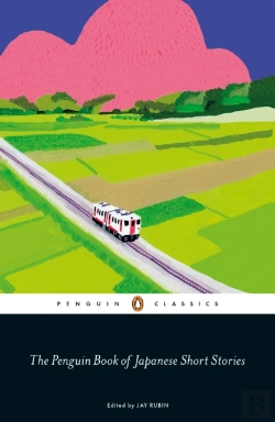 Bertrand.pt - The Penguin Book Of Japanese Short Stories