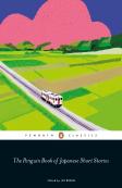 The Penguin Book Of Japanese Short Stories