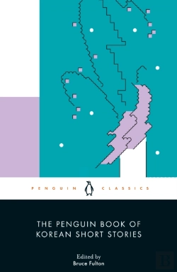 Bertrand.pt - The Penguin Book Of Korean Short Stories