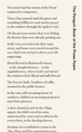 The Penguin Book Of The Prose Poem