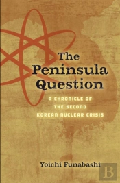 The Peninsula Question