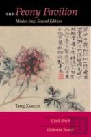 The Peony Pavilion, Second Edition