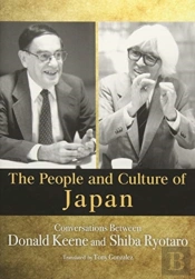 The People And Culture Of Japan
