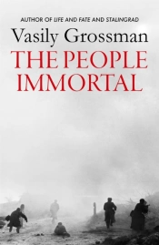 The People Immortal