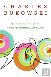 The People Look Like Flowers At Last