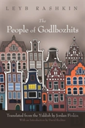 The People Of Godlbozhits