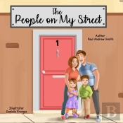 The People On My Street