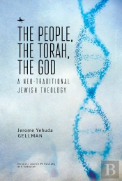 The People, The Torah, The God