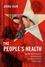 The People'S Health