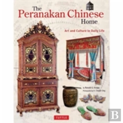 Bertrand.pt - The Peranakan Chinese Home