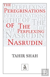 The Peregrinations Of The Perplexing Nas