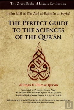 Bertrand.pt - The Perfect Guide To The Sciences Of The Qur'An
