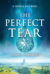 The Perfect Tear