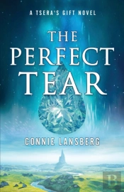 The Perfect Tear