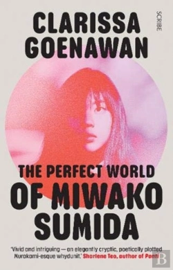 Bertrand.pt - The Perfect World Of Miwako Sumida
