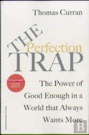 The Perfection Trap