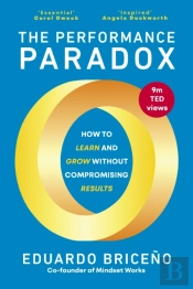 The Performance Paradox