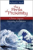 The Perils Of Proximity