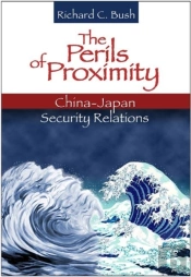 The Perils Of Proximity