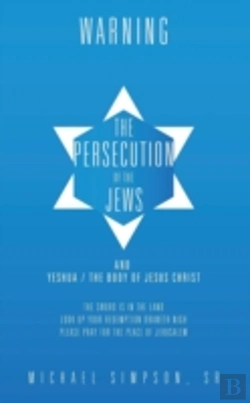 Bertrand.pt - The Persecution Of The Jews