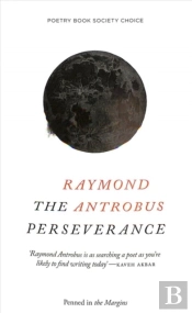 The Perseverance