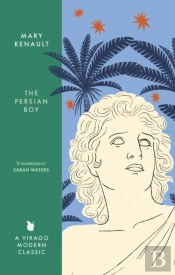 The Persian Boy