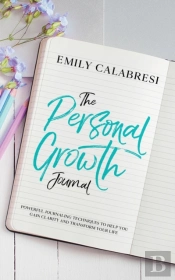 The Personal Growth Journal